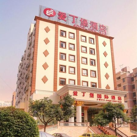 Xiamen Convention Center Edinburgh International Hotel 外观 照片