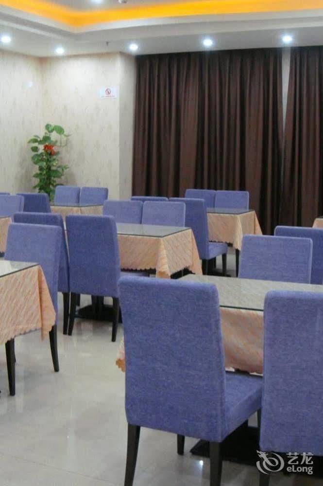 Xiamen Convention Center Edinburgh International Hotel 外观 照片