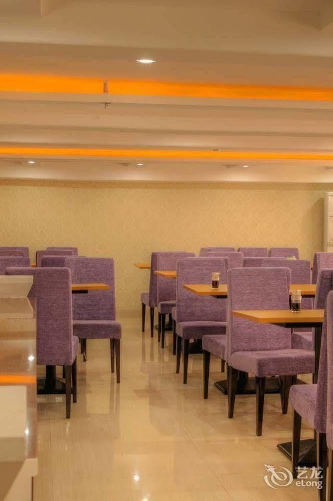 Xiamen Convention Center Edinburgh International Hotel 外观 照片