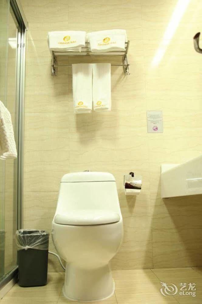 Xiamen Convention Center Edinburgh International Hotel 外观 照片